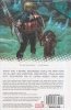 CAPTAIN AMERICA VOL 01 CASTAWAY IN DIMENSION Z PART 1 HC [9780785168263]